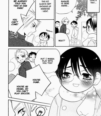 [AMAGI Reno] Tadaima Renai Kenshuuchuu! [Eng] – Gay Manga sex 55