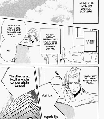 [AMAGI Reno] Tadaima Renai Kenshuuchuu! [Eng] – Gay Manga sex 75