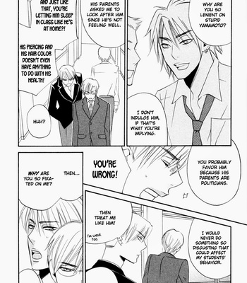 [AMAGI Reno] Tadaima Renai Kenshuuchuu! [Eng] – Gay Manga sex 92