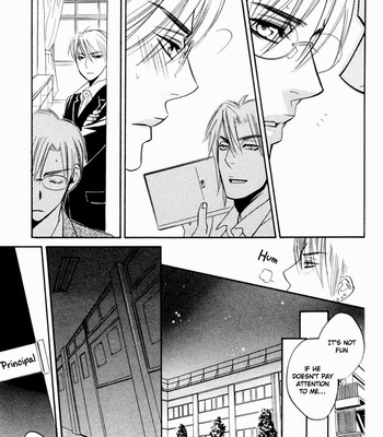 [AMAGI Reno] Tadaima Renai Kenshuuchuu! [Eng] – Gay Manga sex 101