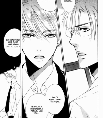 [AMAGI Reno] Tadaima Renai Kenshuuchuu! [Eng] – Gay Manga sex 103
