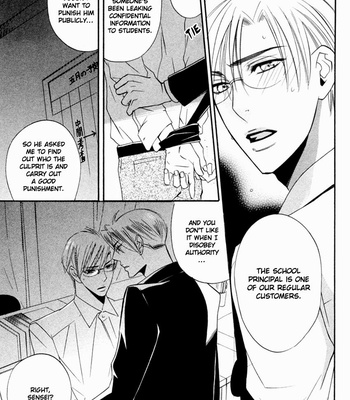 [AMAGI Reno] Tadaima Renai Kenshuuchuu! [Eng] – Gay Manga sex 105