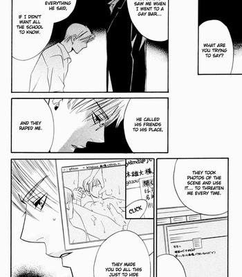 [AMAGI Reno] Tadaima Renai Kenshuuchuu! [Eng] – Gay Manga sex 108