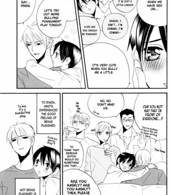 [AMAGI Reno] Tadaima Renai Kenshuuchuu! [Eng] – Gay Manga sex 194