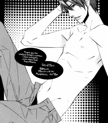 [AMAGI Reno] Tadaima Renai Kenshuuchuu! [Eng] – Gay Manga sex 195