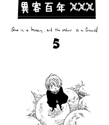 [Saruya Hachi (Hachimaru)] One Piece dj – Mercy and Greed_vol5 [Eng] – Gay Manga sex 4