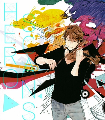 Gay Manga - [Gusari] Hikari no ko 3 – Haikyuu!! dj [kr] – Gay Manga