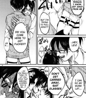 [Atsukunare] Osu HanLev no Hon – Attack on Titan dj [Eng] – Gay Manga sex 6