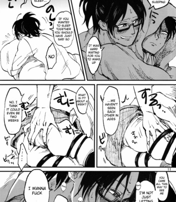 [Atsukunare] Osu HanLev no Hon – Attack on Titan dj [Eng] – Gay Manga sex 11