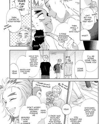 [muri] Ishoni Sunderu Akaren Sayonara no Hanashi – Kimetsu no Yaiba dj [Eng] – Gay Manga sex 11