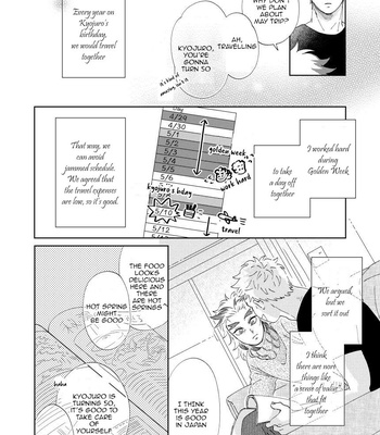 [muri] Ishoni Sunderu Akaren Sayonara no Hanashi – Kimetsu no Yaiba dj [Eng] – Gay Manga sex 12