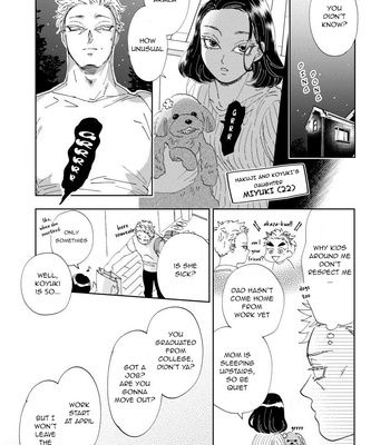 [muri] Ishoni Sunderu Akaren Sayonara no Hanashi – Kimetsu no Yaiba dj [Eng] – Gay Manga sex 23
