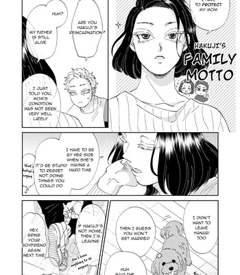 [muri] Ishoni Sunderu Akaren Sayonara no Hanashi – Kimetsu no Yaiba dj [Eng] – Gay Manga sex 24