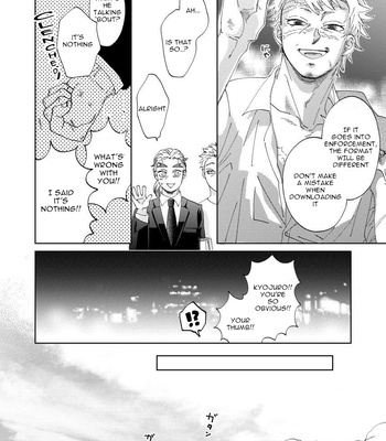 [muri] Ishoni Sunderu Akaren Sayonara no Hanashi – Kimetsu no Yaiba dj [Eng] – Gay Manga sex 26