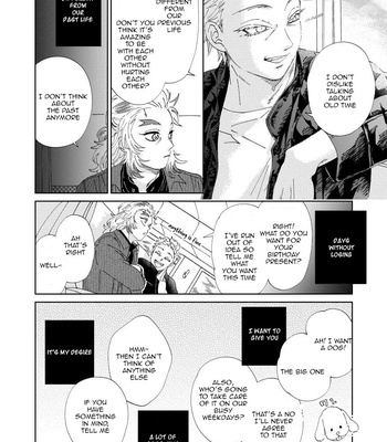 [muri] Ishoni Sunderu Akaren Sayonara no Hanashi – Kimetsu no Yaiba dj [Eng] – Gay Manga sex 28