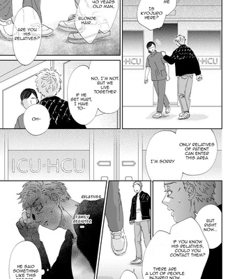 [muri] Ishoni Sunderu Akaren Sayonara no Hanashi – Kimetsu no Yaiba dj [Eng] – Gay Manga sex 33