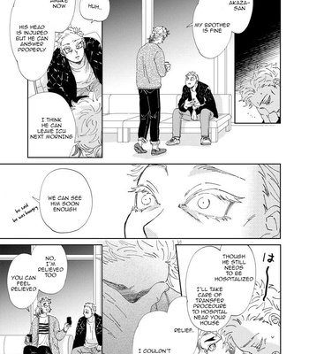 [muri] Ishoni Sunderu Akaren Sayonara no Hanashi – Kimetsu no Yaiba dj [Eng] – Gay Manga sex 37