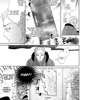 [muri] Ishoni Sunderu Akaren Sayonara no Hanashi – Kimetsu no Yaiba dj [Eng] – Gay Manga sex 58