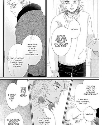 [muri] Ishoni Sunderu Akaren Sayonara no Hanashi – Kimetsu no Yaiba dj [Eng] – Gay Manga sex 64