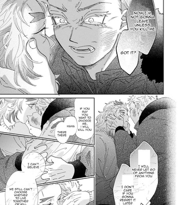 [muri] Ishoni Sunderu Akaren Sayonara no Hanashi – Kimetsu no Yaiba dj [Eng] – Gay Manga sex 76
