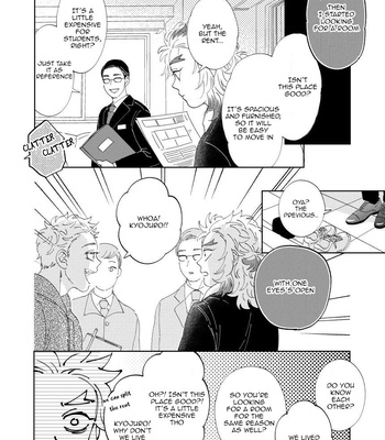 [muri] Ishoni Sunderu Akaren Sayonara no Hanashi – Kimetsu no Yaiba dj [Eng] – Gay Manga sex 8