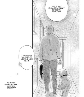 [muri] Ishoni Sunderu Akaren Sayonara no Hanashi – Kimetsu no Yaiba dj [Eng] – Gay Manga sex 88