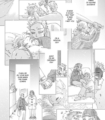 [muri] Ishoni Sunderu Akaren Sayonara no Hanashi – Kimetsu no Yaiba dj [Eng] – Gay Manga sex 89