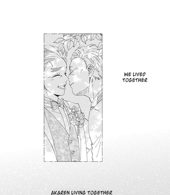 [muri] Ishoni Sunderu Akaren Sayonara no Hanashi – Kimetsu no Yaiba dj [Eng] – Gay Manga sex 90