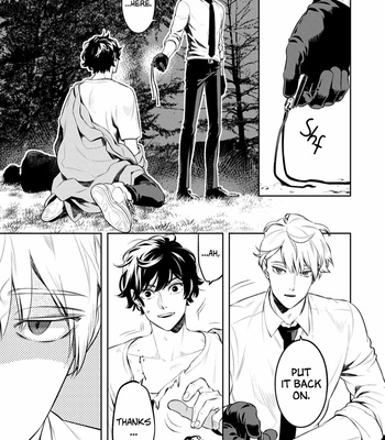 [MINAZUKI Akira] Smoky Nectar [Eng] – Gay Manga sex 43