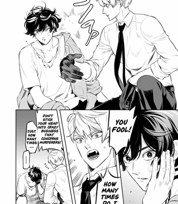 [MINAZUKI Akira] Smoky Nectar [Eng] – Gay Manga sex 44