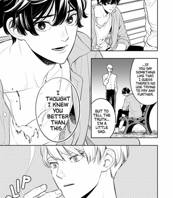 [MINAZUKI Akira] Smoky Nectar [Eng] – Gay Manga sex 55