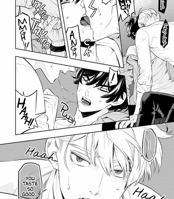 [MINAZUKI Akira] Smoky Nectar [Eng] – Gay Manga sex 66