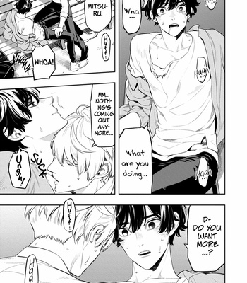 [MINAZUKI Akira] Smoky Nectar [Eng] – Gay Manga sex 67