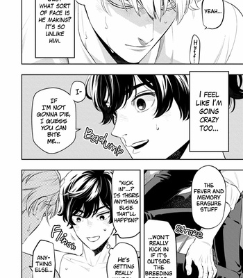 [MINAZUKI Akira] Smoky Nectar [Eng] – Gay Manga sex 68