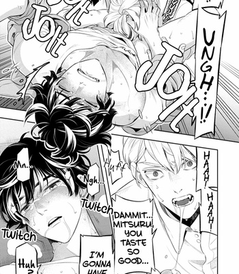 [MINAZUKI Akira] Smoky Nectar [Eng] – Gay Manga sex 77