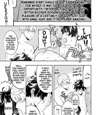 [MINAZUKI Akira] Smoky Nectar [Eng] – Gay Manga sex 79
