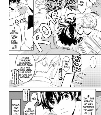 [MINAZUKI Akira] Smoky Nectar [Eng] – Gay Manga sex 82