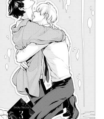 [MINAZUKI Akira] Smoky Nectar [Eng] – Gay Manga sex 89