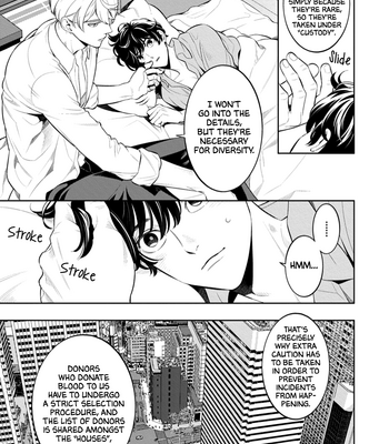 [MINAZUKI Akira] Smoky Nectar [Eng] – Gay Manga sex 91