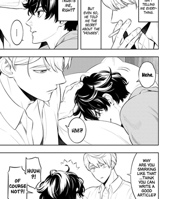 [MINAZUKI Akira] Smoky Nectar [Eng] – Gay Manga sex 93