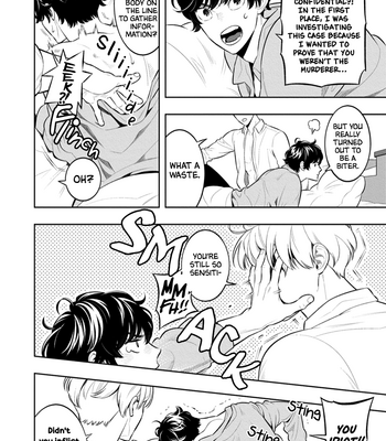 [MINAZUKI Akira] Smoky Nectar [Eng] – Gay Manga sex 94
