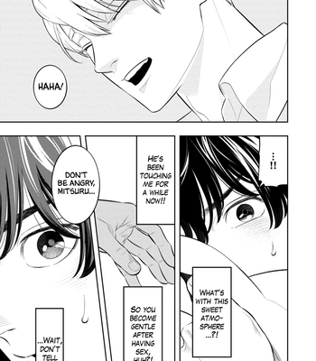 [MINAZUKI Akira] Smoky Nectar [Eng] – Gay Manga sex 95
