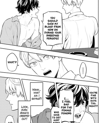 [MINAZUKI Akira] Smoky Nectar [Eng] – Gay Manga sex 97