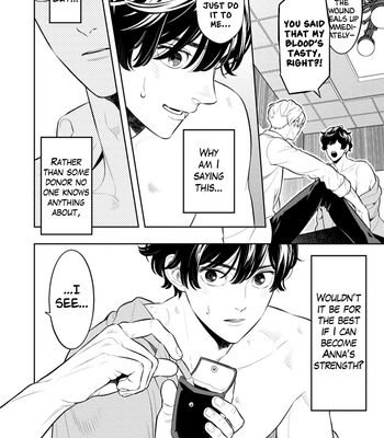[MINAZUKI Akira] Smoky Nectar [Eng] – Gay Manga sex 98