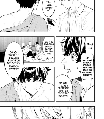 [MINAZUKI Akira] Smoky Nectar [Eng] – Gay Manga sex 99