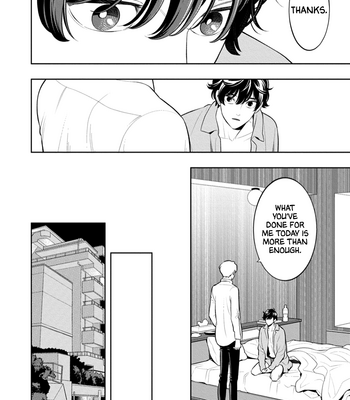 [MINAZUKI Akira] Smoky Nectar [Eng] – Gay Manga sex 102