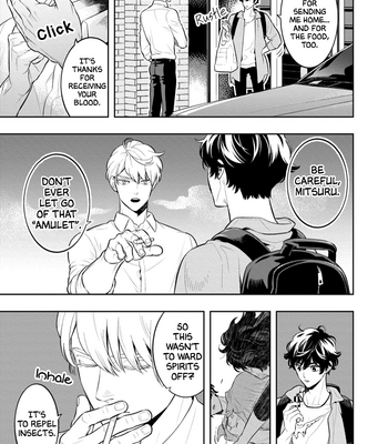 [MINAZUKI Akira] Smoky Nectar [Eng] – Gay Manga sex 103