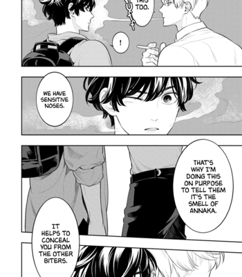 [MINAZUKI Akira] Smoky Nectar [Eng] – Gay Manga sex 104