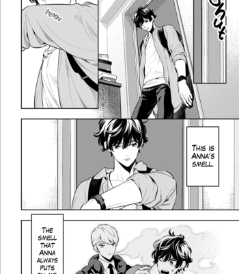 [MINAZUKI Akira] Smoky Nectar [Eng] – Gay Manga sex 106