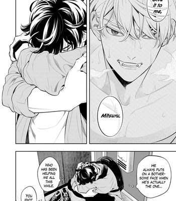[MINAZUKI Akira] Smoky Nectar [Eng] – Gay Manga sex 108